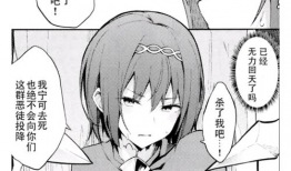 黄漫画片段,揭秘成人娱乐产业的灰色地带