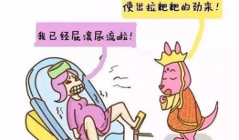 胎儿漫画,孕育生命的温馨瞬间
